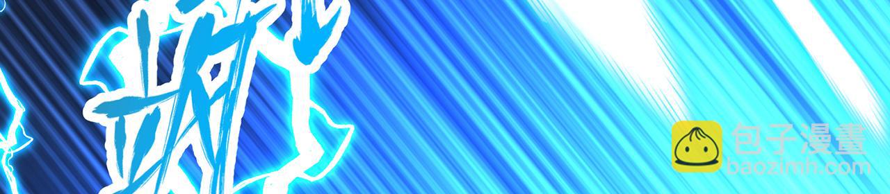 第101话-秦王扫六合(1/5)-第103话