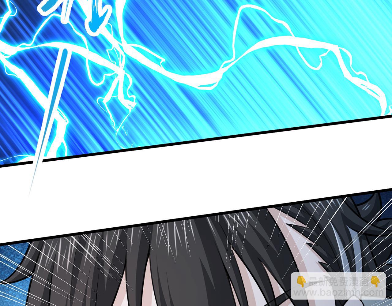 第101话-秦王扫六合(1/5)-第103话