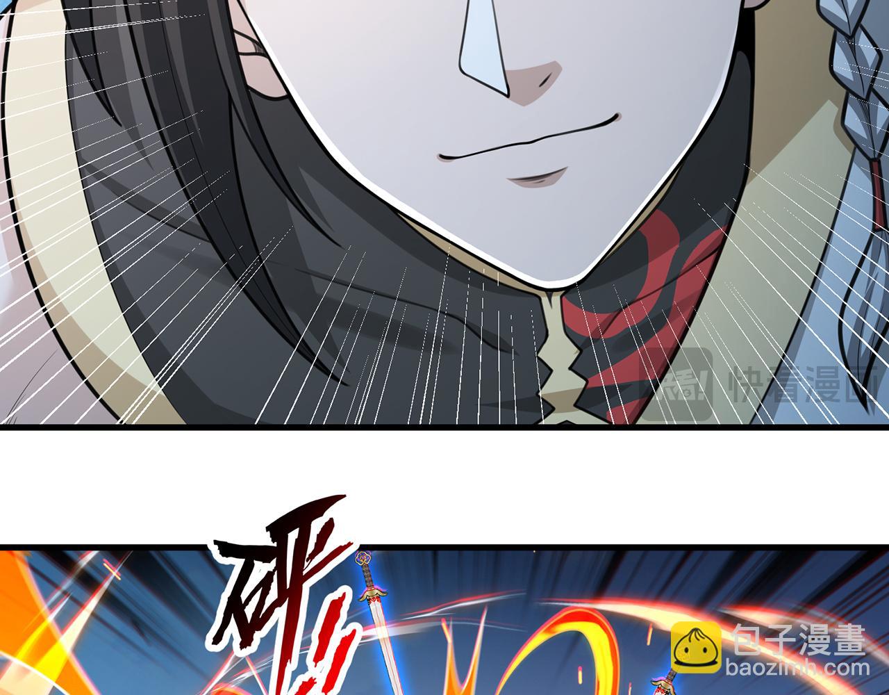 第101话-秦王扫六合(1/5)-第103话