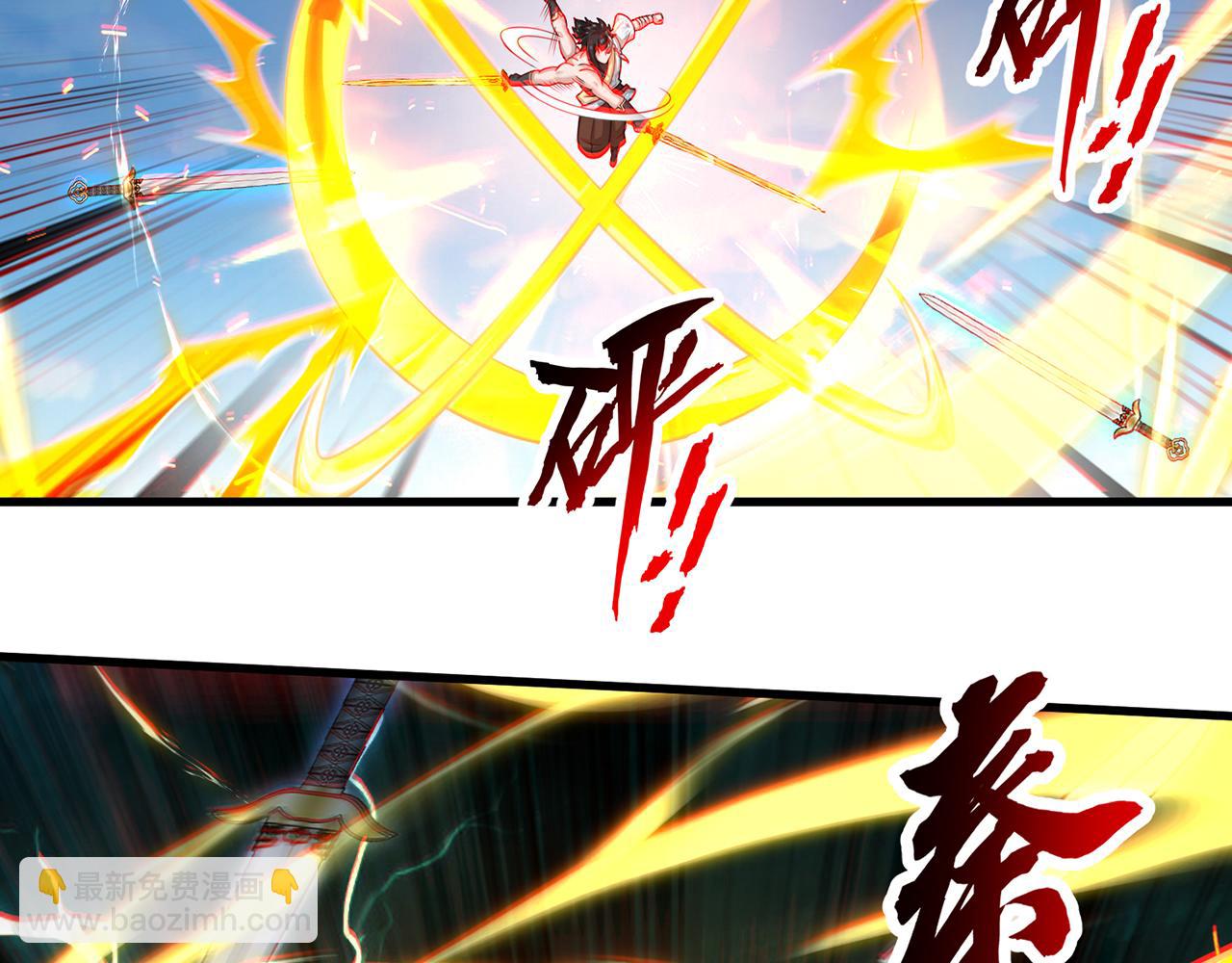 第101话-秦王扫六合(1/5)-第103话