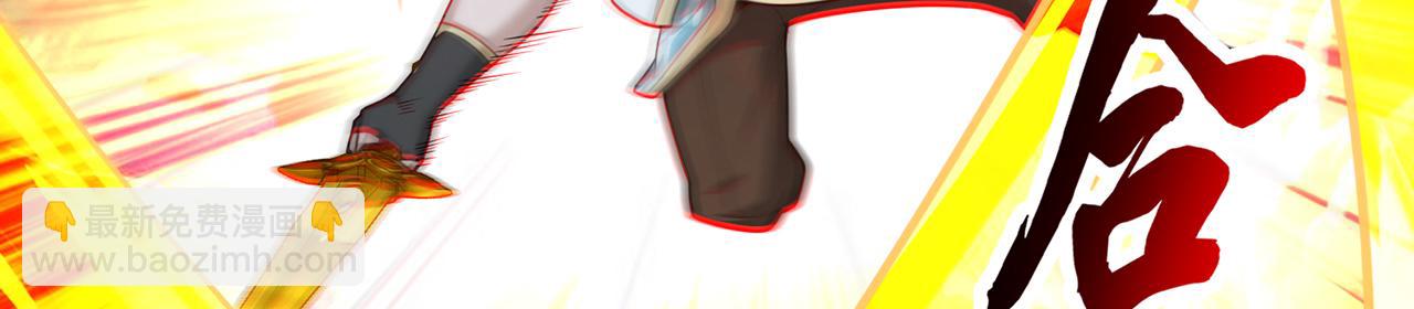 第101话-秦王扫六合(1/5)-第103话