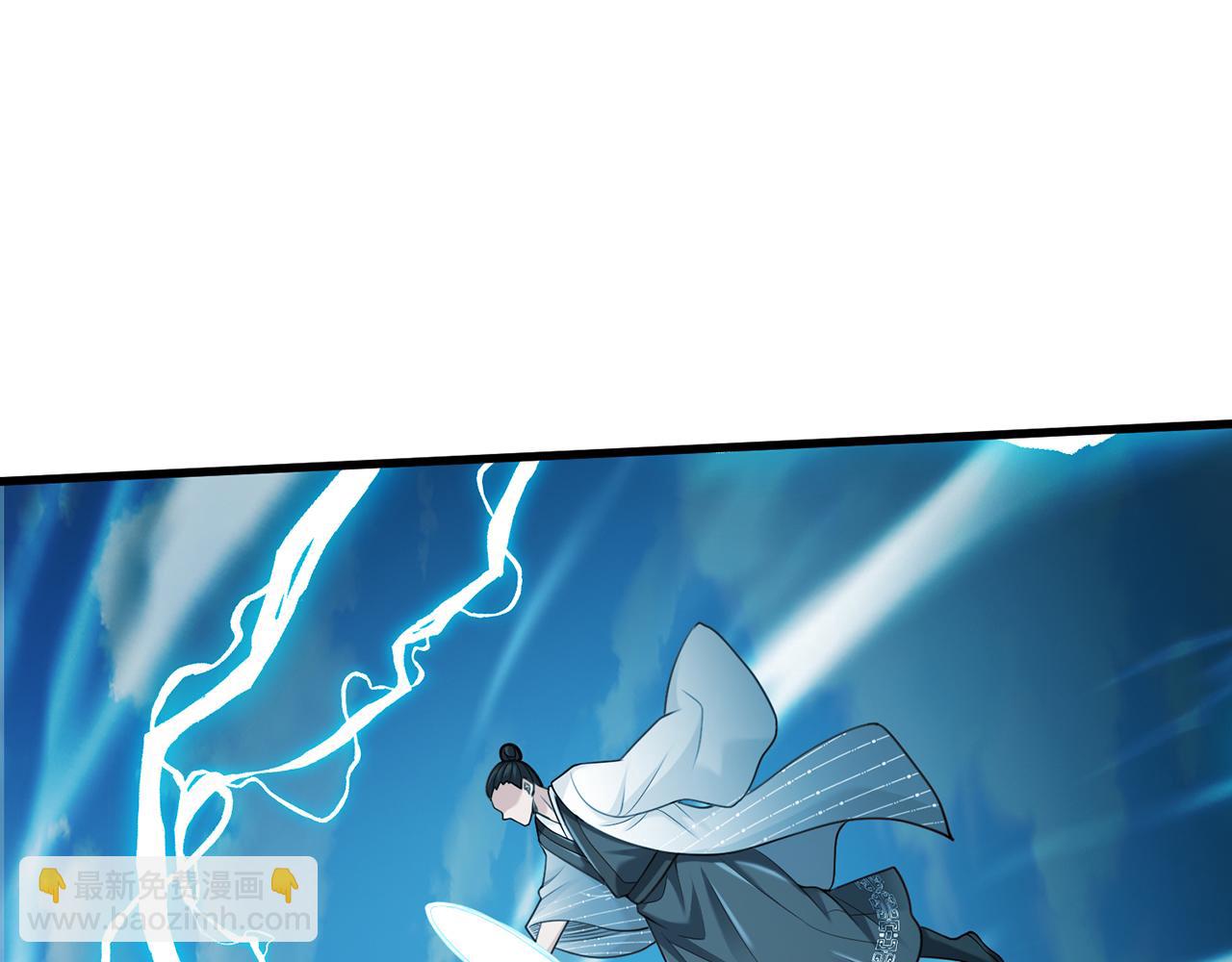 第101话-秦王扫六合(1/5)-第103话