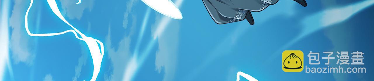 第101话-秦王扫六合(1/5)-第103话