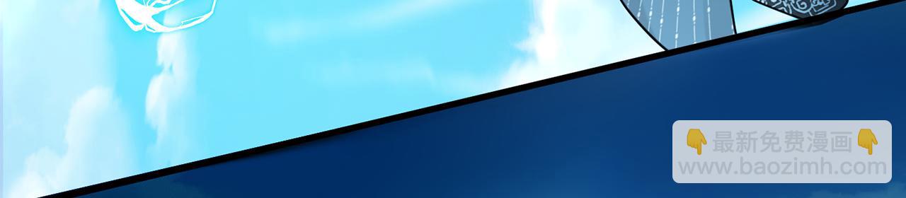 第101话-秦王扫六合(1/5)-第103话