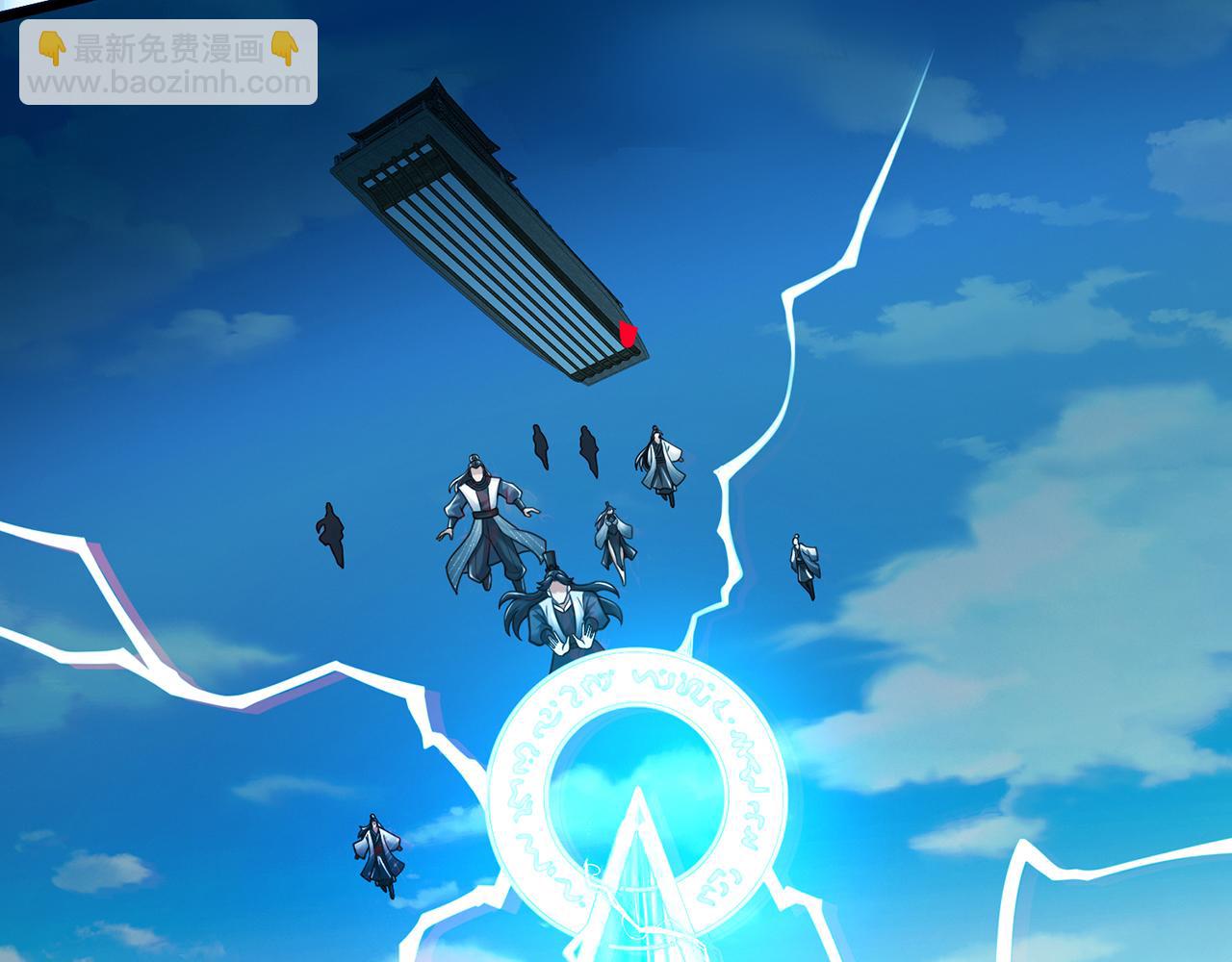 第101话-秦王扫六合(1/5)-第103话