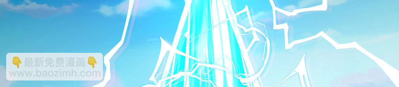 第101话-秦王扫六合(1/5)-第103话