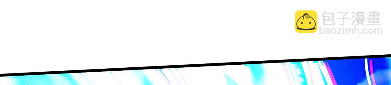 第101话-秦王扫六合(1/5)-第103话