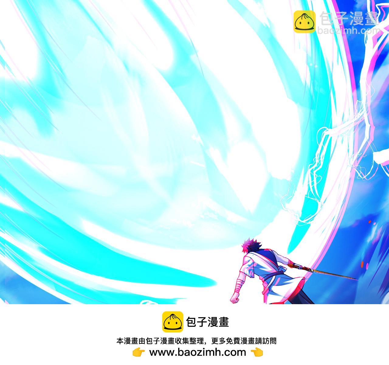 第101话-秦王扫六合(1/5)-第103话