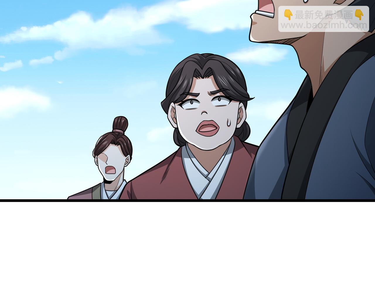 第101话-秦王扫六合(1/5)-第103话