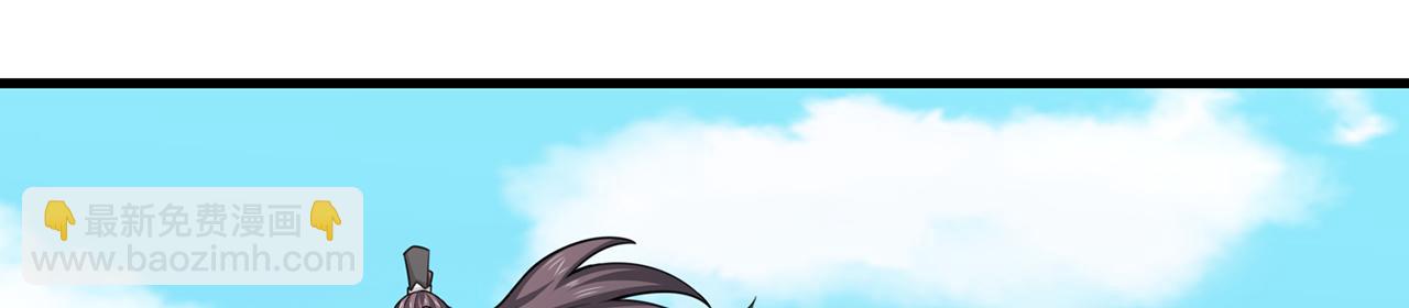 第101话-秦王扫六合(1/5)-第103话