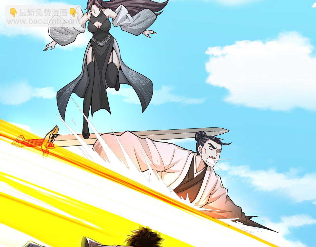 第101话-秦王扫六合(1/5)-第103话