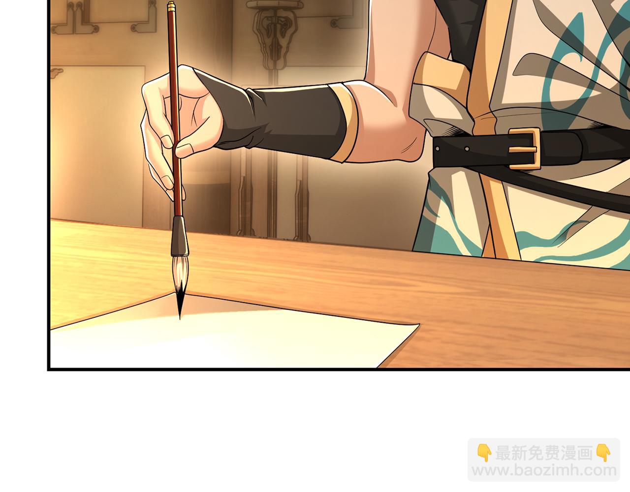 第103话-朝闻道(1/5)-第105话