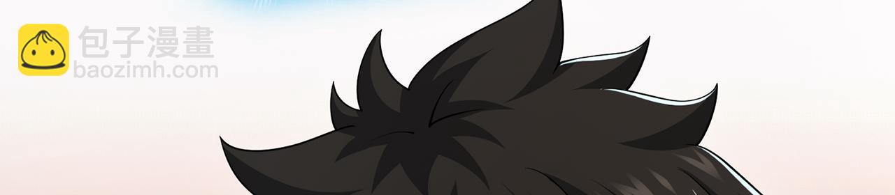 第103话-朝闻道(1/5)-第105话