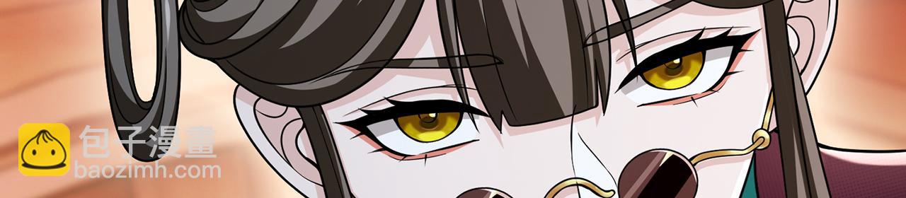 第103话-朝闻道(1/5)-第105话