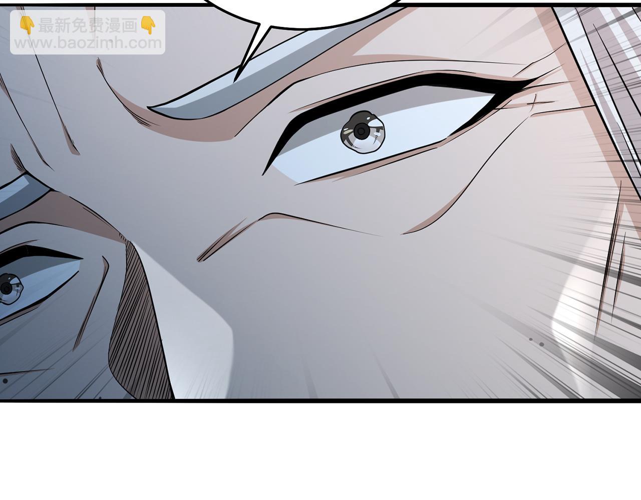 第103话-朝闻道(1/5)-第105话