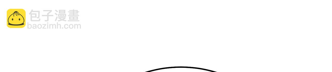 第103话-朝闻道(1/5)-第105话