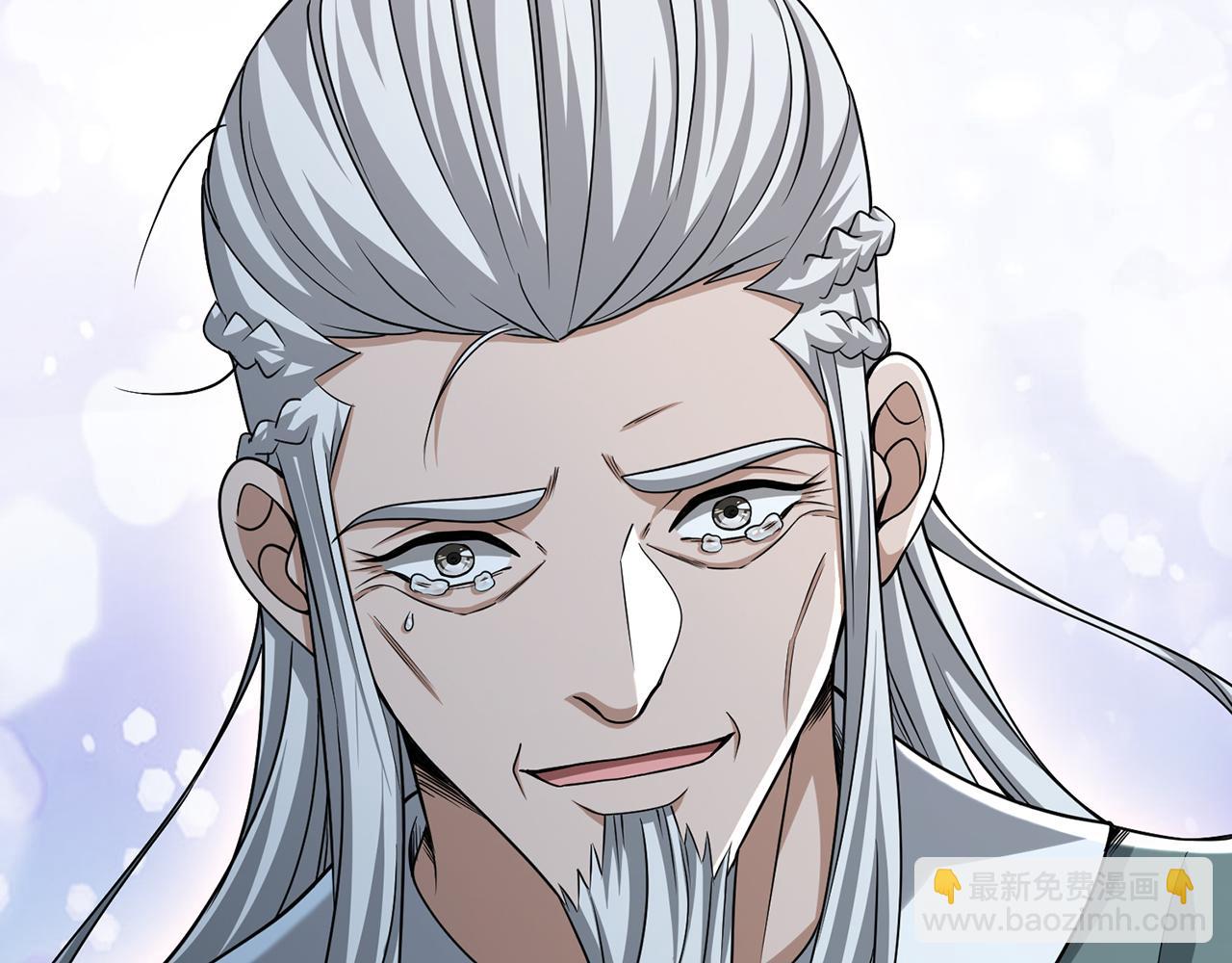 第103话-朝闻道(1/5)-第105话