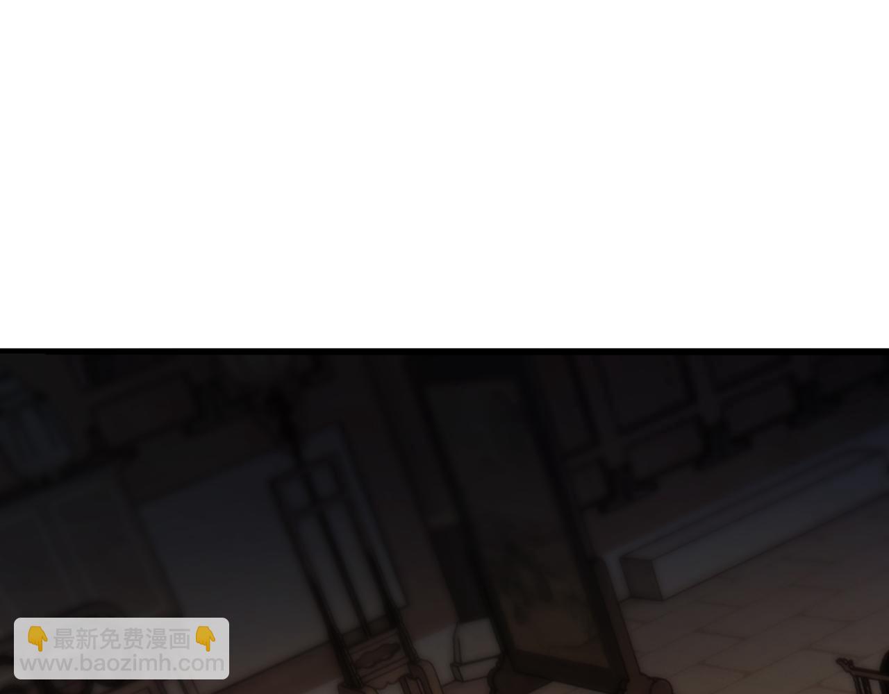 第103话-朝闻道(1/5)-第105话