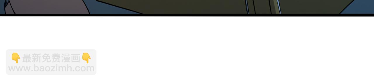 第103话-朝闻道(1/5)-第105话