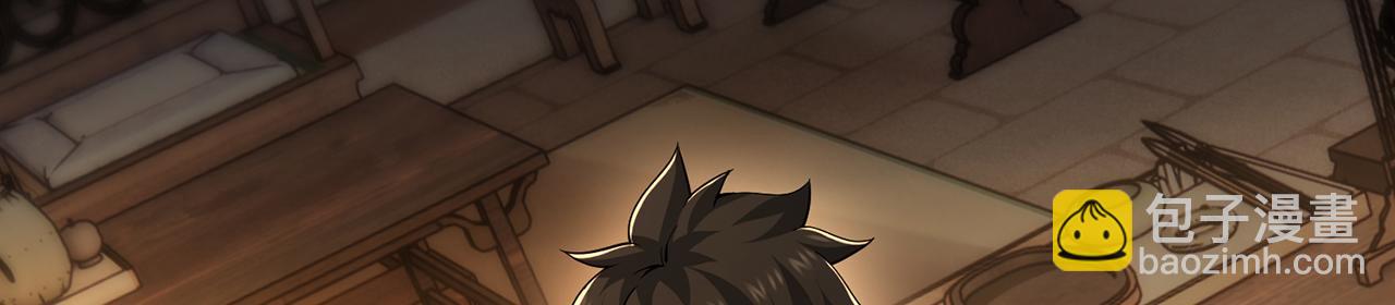 第103话-朝闻道(1/5)-第105话