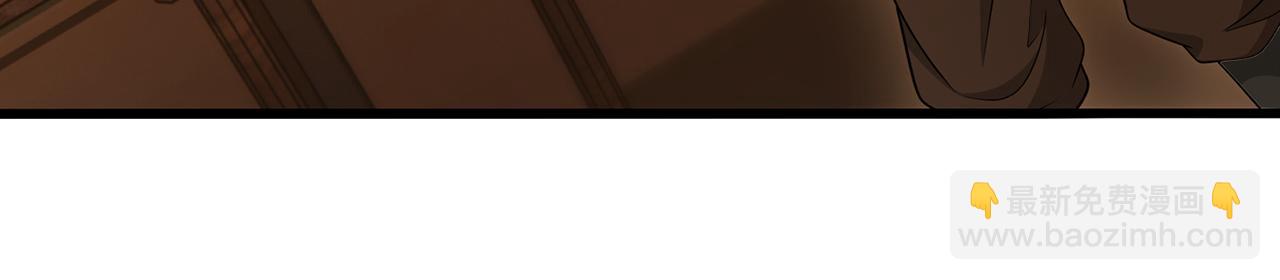 第103话-朝闻道(1/5)-第105话