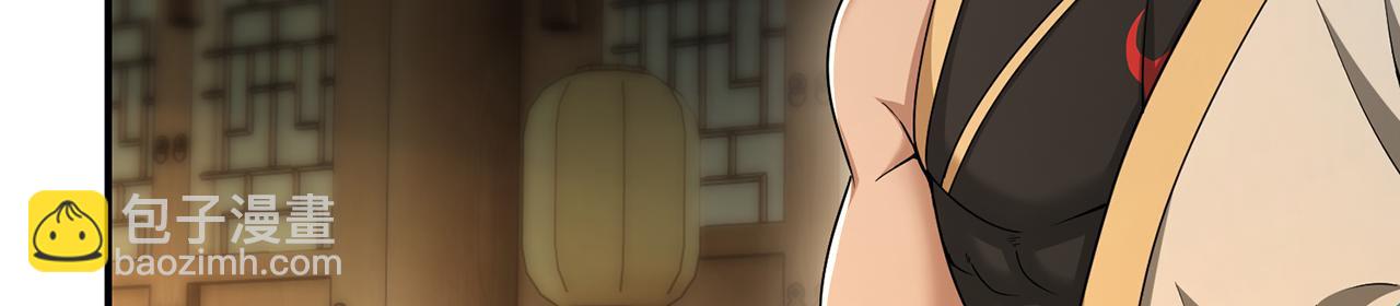 第103话-朝闻道(1/5)-第105话