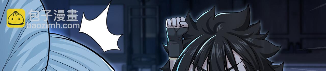 第105话-必须带走(1/5)-第107话