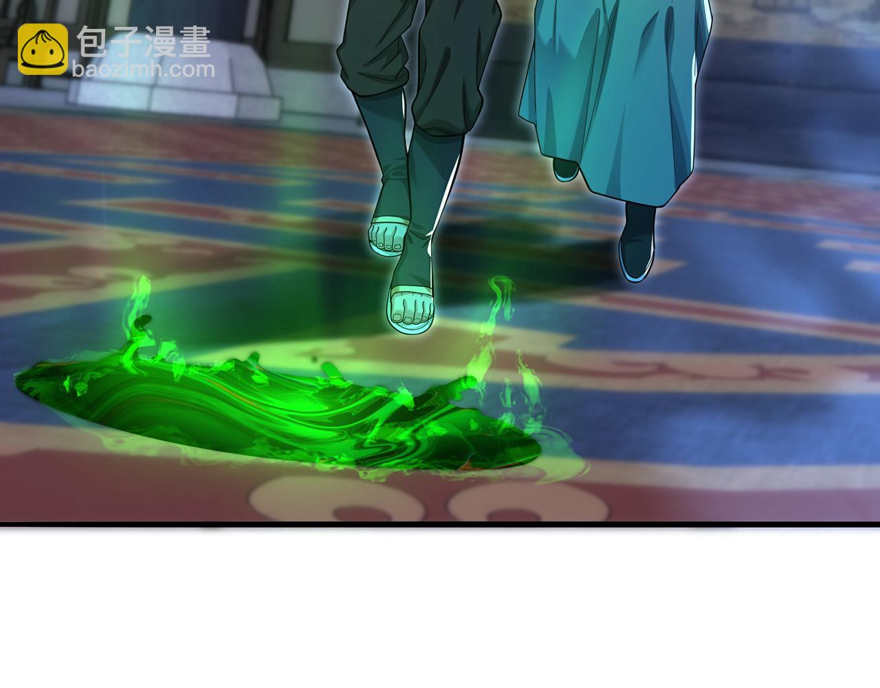 第105话-必须带走(1/5)-第107话