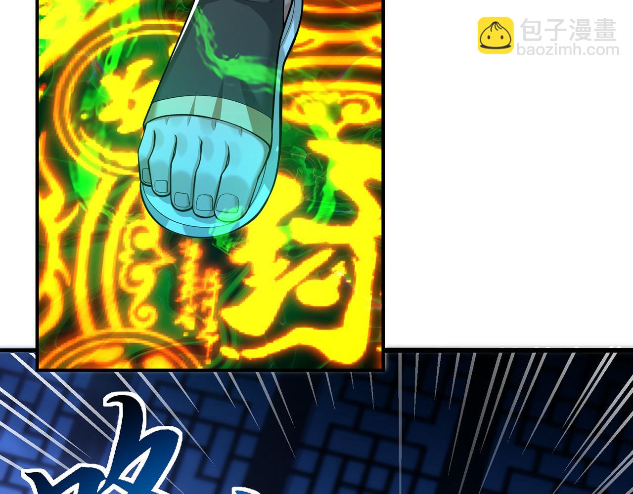 第105话-必须带走(1/5)-第107话