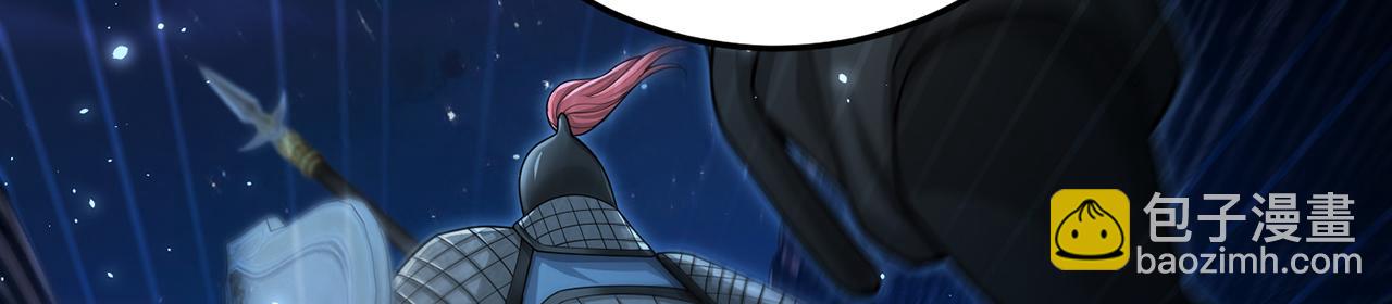 第105话-必须带走(1/5)-第107话