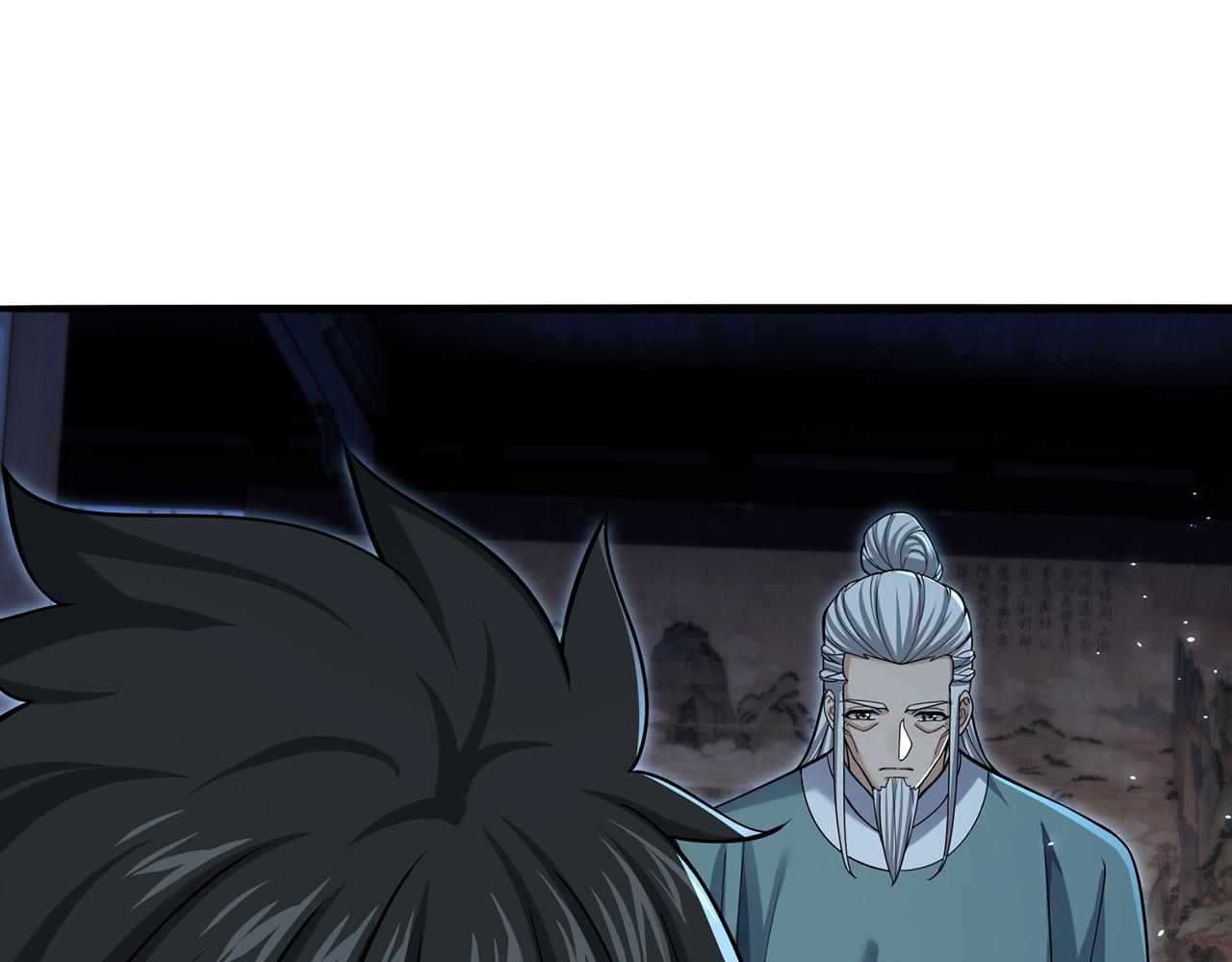 第105话-必须带走(1/5)-第107话