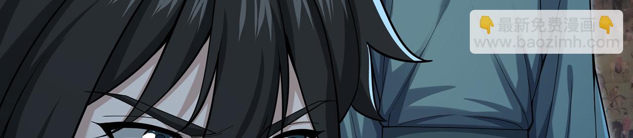 第105话-必须带走(1/5)-第107话