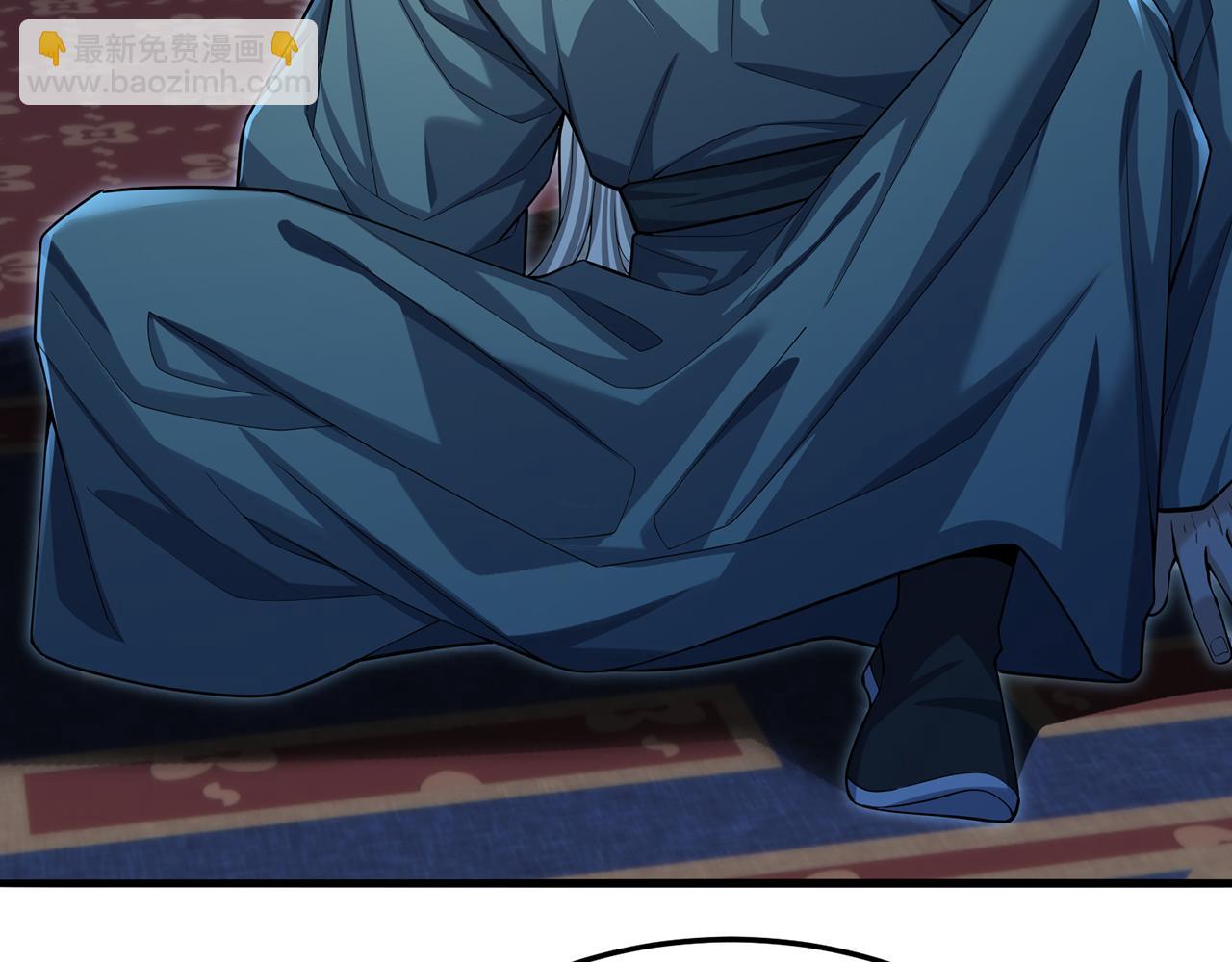 第105话-必须带走(1/5)-第107话