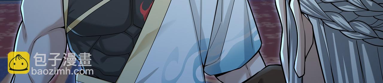 第105话-必须带走(1/5)-第107话