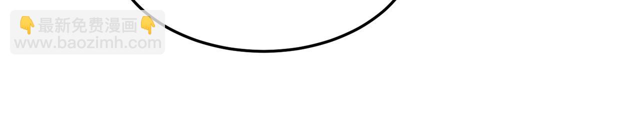 第105话-必须带走(1/5)-第107话