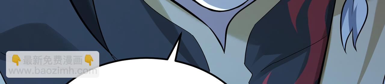 第105话-必须带走(1/5)-第107话