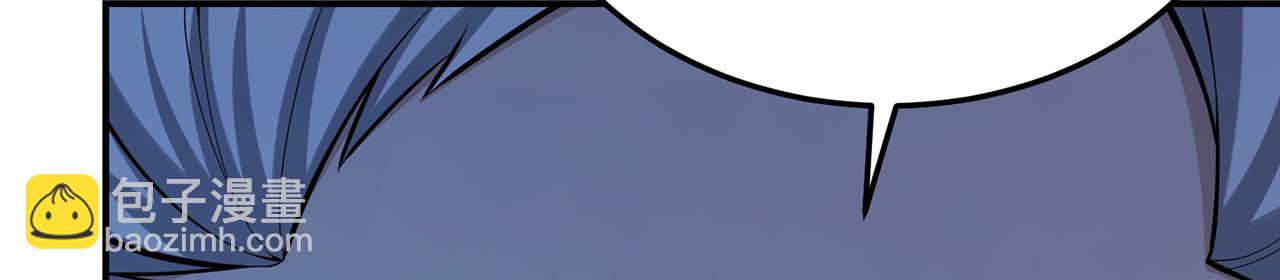 第105话-必须带走(1/5)-第107话