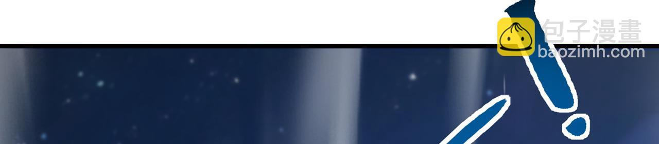 第105话-必须带走(1/5)-第107话