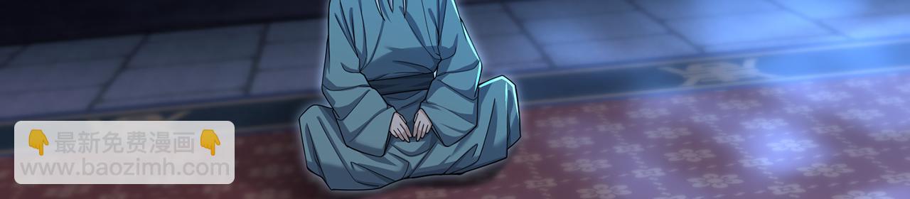 第105话-必须带走(1/5)-第107话