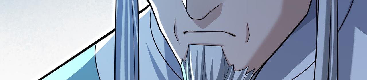 第105话-必须带走(1/5)-第107话