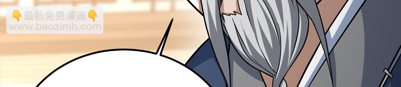 第107话-新的征程(1/4)-第109话