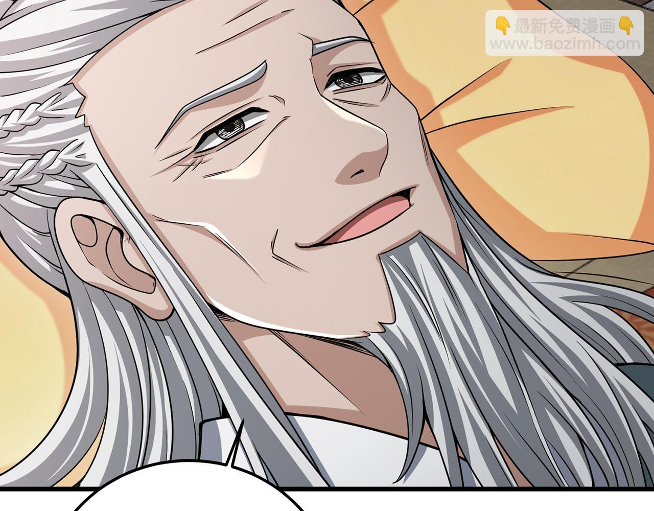 第107话-新的征程(1/4)-第109话