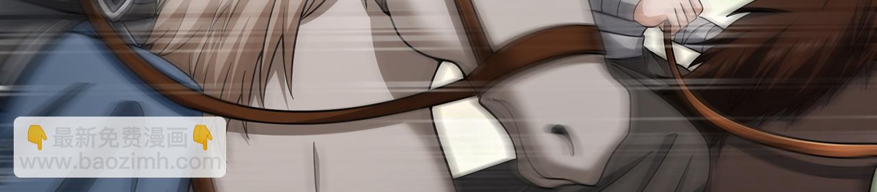 第107话-新的征程(1/4)-第109话