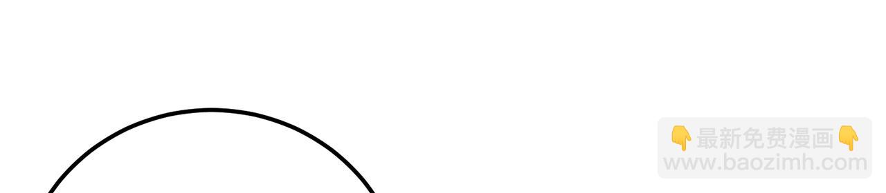 第107话-新的征程(1/4)-第109话