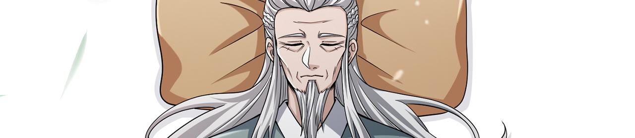 第107话-新的征程(1/4)-第109话