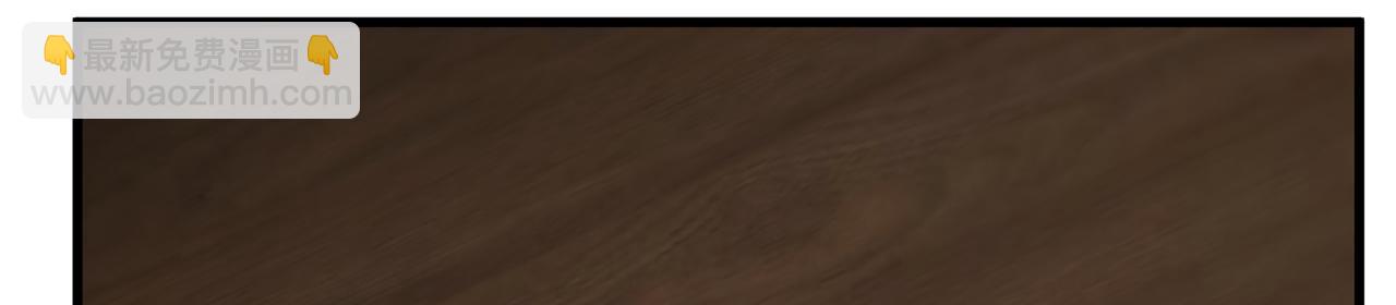 第107话-新的征程(1/4)-第109话