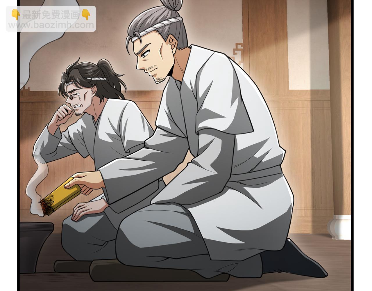 第107话-新的征程(1/4)-第109话