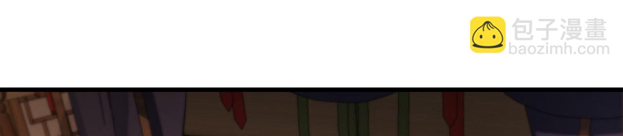 第107话-新的征程(1/4)-第109话