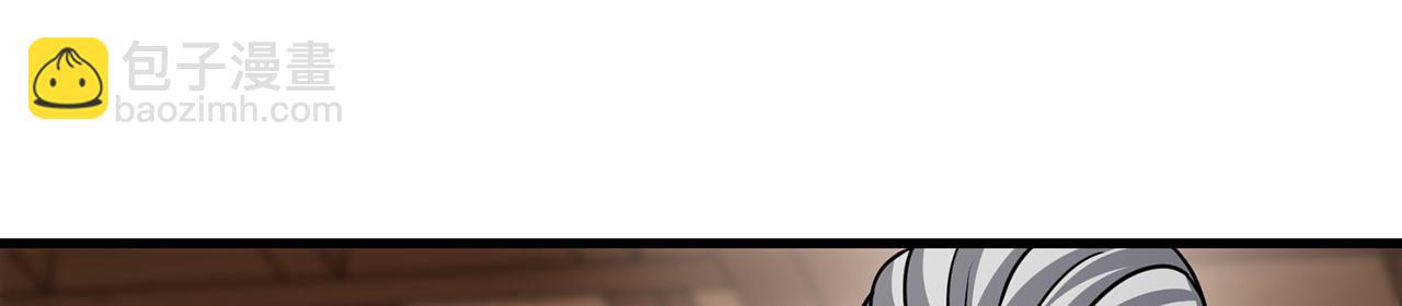 第107话-新的征程(1/4)-第109话