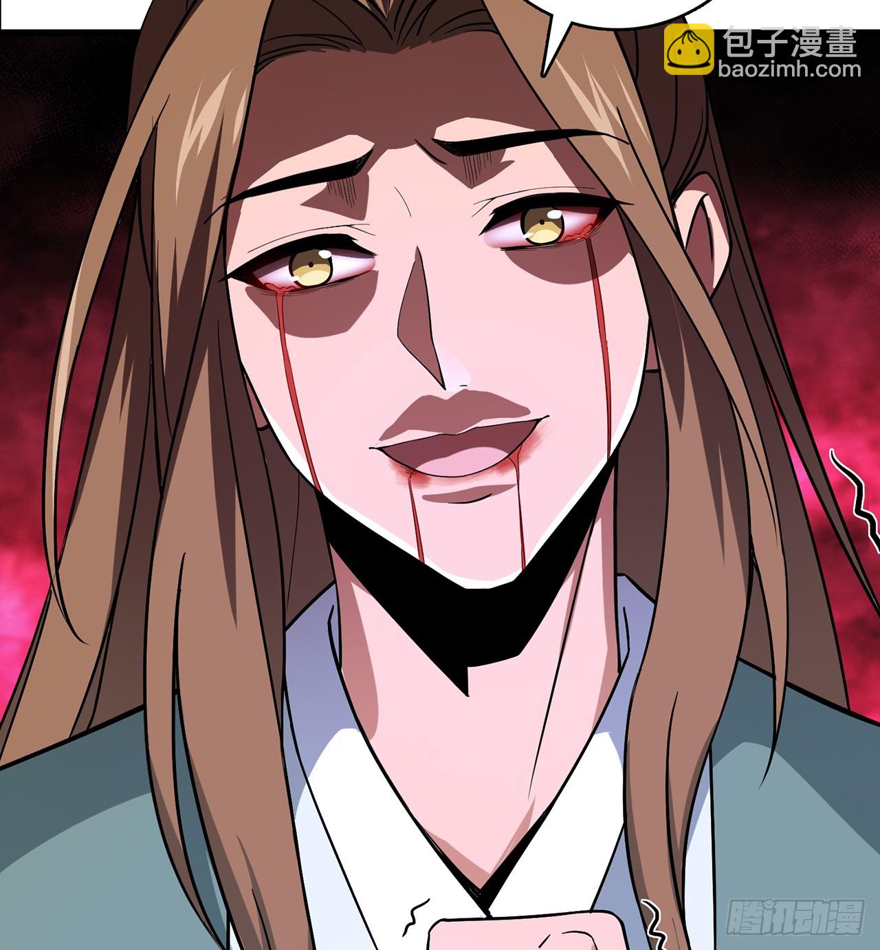 10回-苟道？莽道！(1/3)-第11话